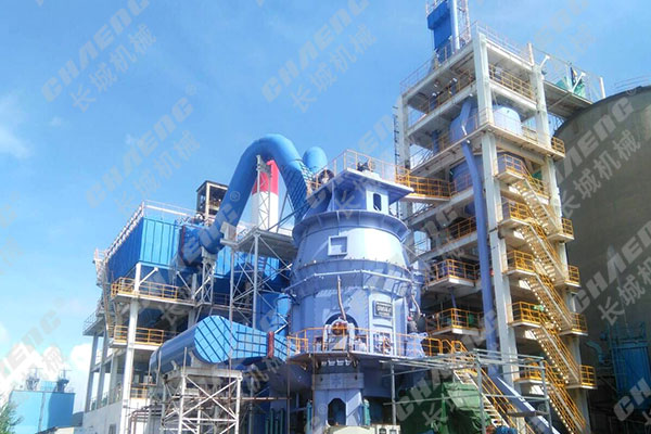 立磨機設備廠家