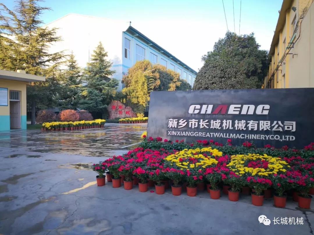 立磨機(jī)廠家