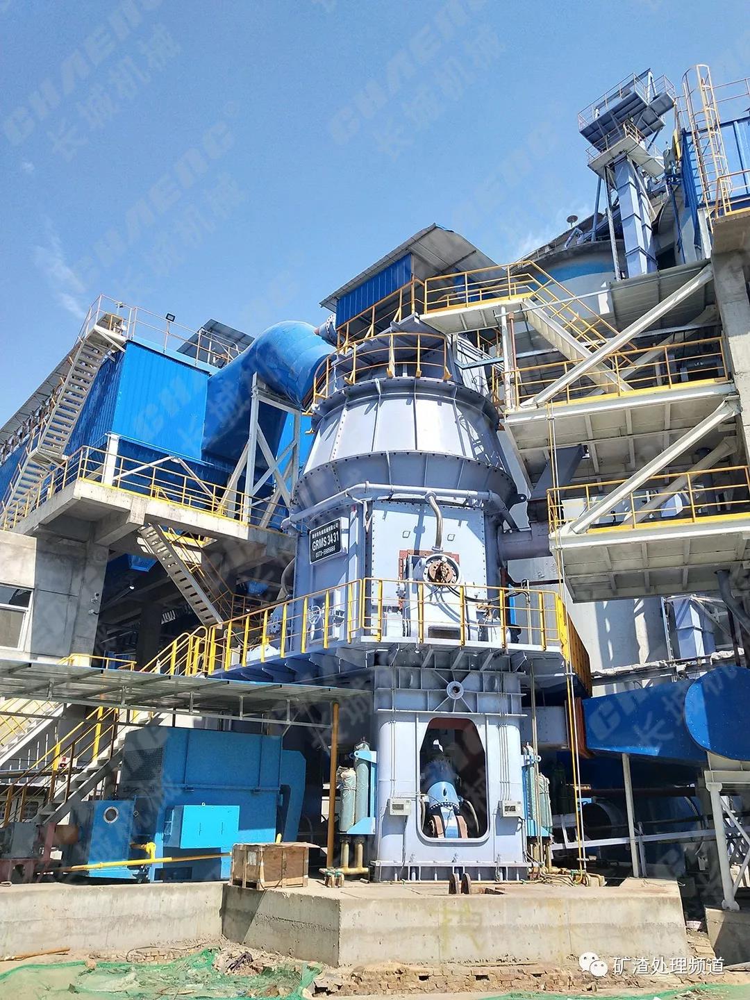 礦渣生產(chǎn)線(xiàn)廠(chǎng)家
