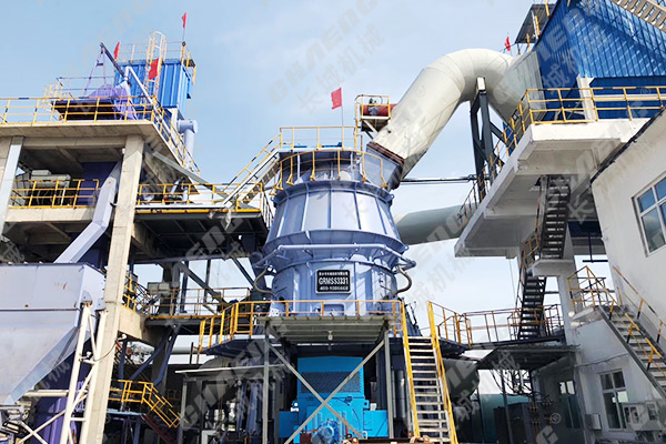 GRMSS鋼渣立磨 GRMSS鋼渣立磨