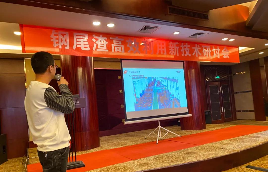 新鄉(xiāng)長城參會(huì)代表做會(huì)議報(bào)告 新鄉(xiāng)長城參會(huì)代表做會(huì)議報(bào)告