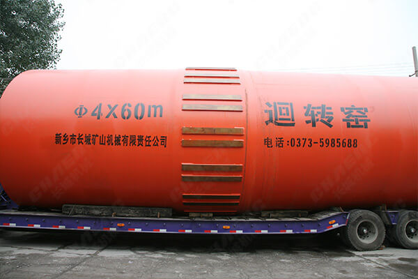 新疆水泥集團(tuán)引進(jìn)長城機(jī)械3臺(tái)回轉(zhuǎn)窯