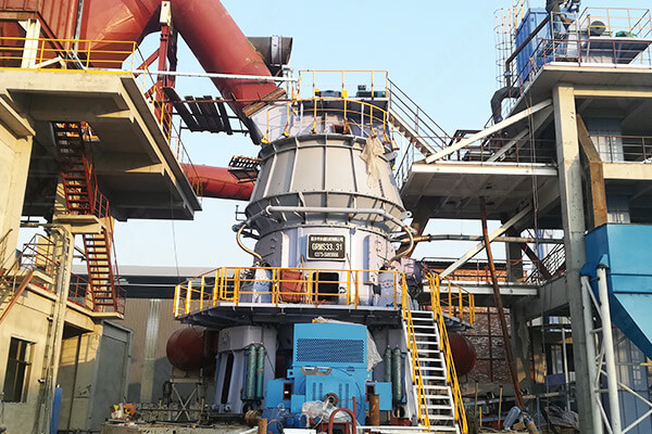 正在安裝的GRMS33.31礦渣立磨機(jī) 正在安裝的GRMS33.31礦渣立磨機(jī)