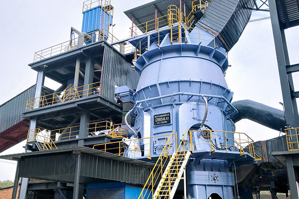 GRMS46.41礦渣立磨主機 GRMS46.41礦渣立磨主機