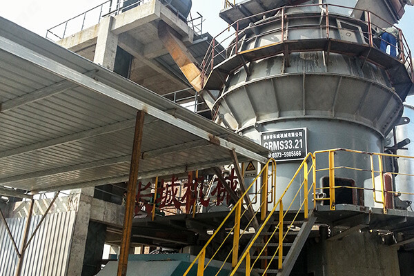 新鄉(xiāng)長城機械GRMS33.21礦渣立磨主機 新鄉(xiāng)長城機械GRMS33.21礦渣立磨主機