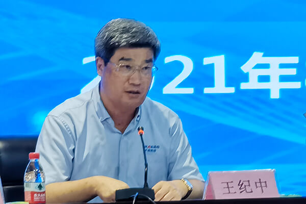 新鄉(xiāng)長(zhǎng)城董事長(zhǎng)王紀(jì)中