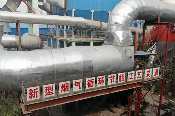 新鄉(xiāng)長城機械燃氣熱風爐技術改造 新鄉(xiāng)長城機械燃氣熱風爐技術改造