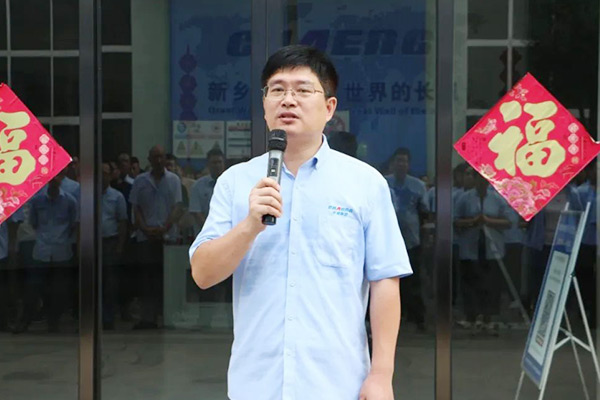 總經(jīng)理趙化沖作動(dòng)員講話