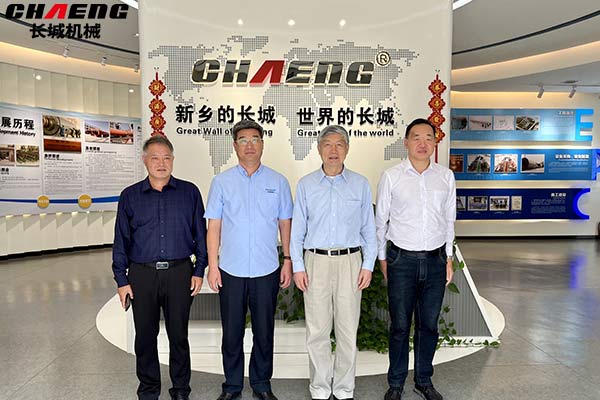 中國工程院李培根院士一行蒞臨長城集團(tuán)考察指導(dǎo) 中國工程院李培根院士一行蒞臨長城集團(tuán)考察指導(dǎo)