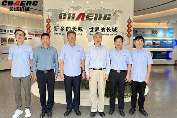 中國工程院李培根院士一行蒞臨長城集團(tuán)考察指導(dǎo) 中國工程院李培根院士一行蒞臨長城集團(tuán)考察指導(dǎo)