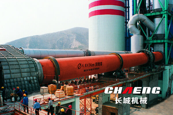 φ4.8×74m回轉(zhuǎn)窯生產(chǎn)線